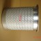 INGERSOLL RAND OIL SEPARATOR 92754688
